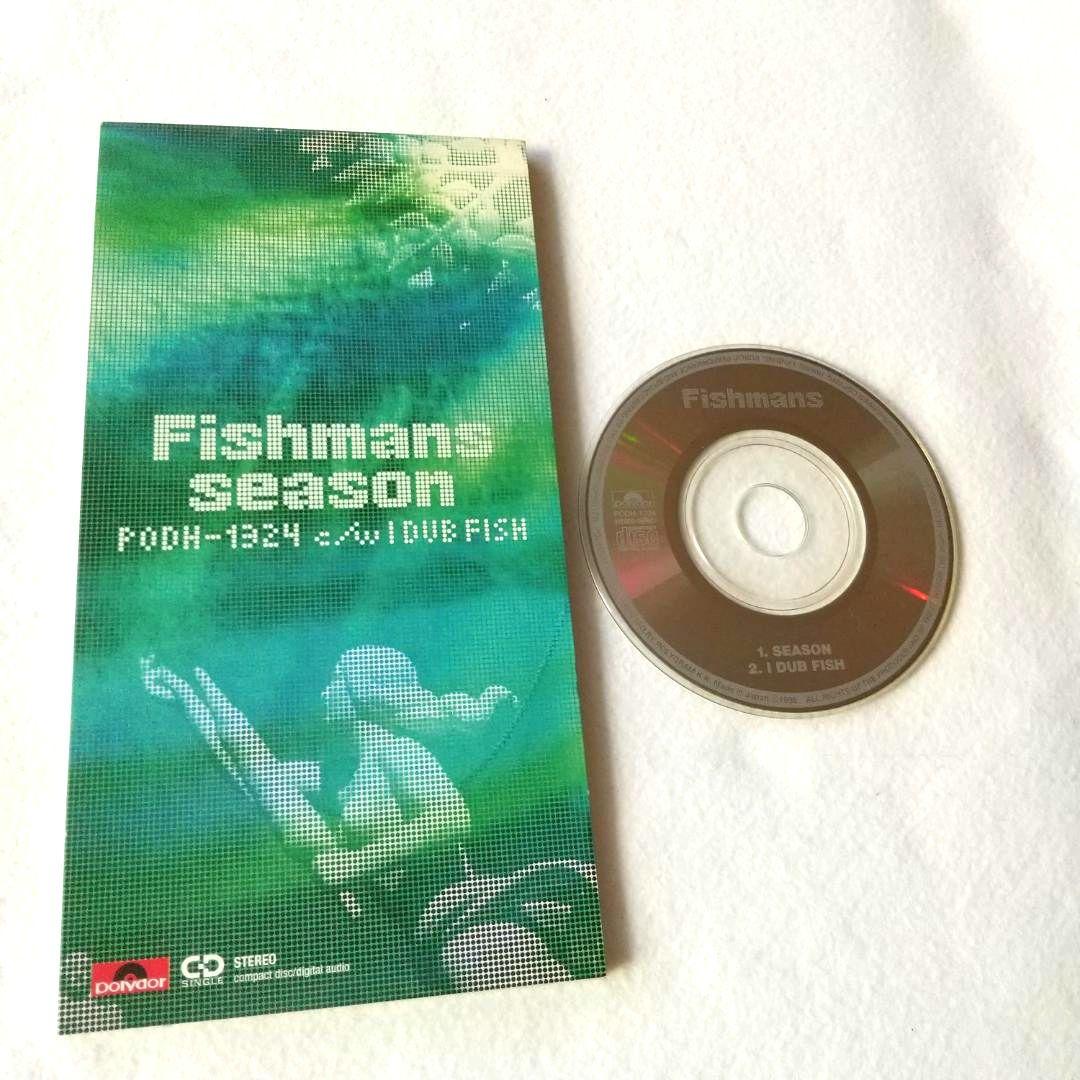 ★レア盤一括収集！Fishmans 全シングル［CD15枚］コンプリートセット！
