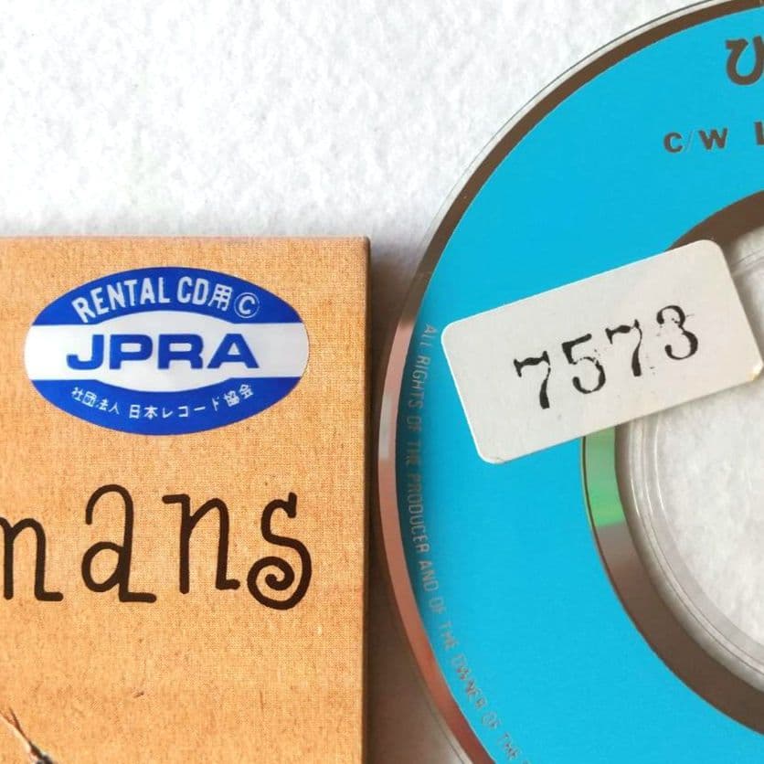 ★レア盤一括収集！Fishmans 全シングル［CD15枚］コンプリートセット！