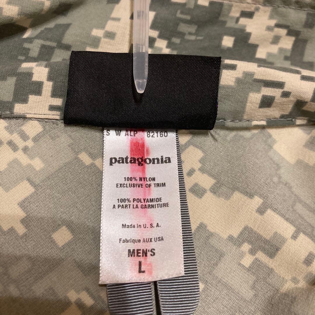 patagonia MARS GENⅢ レベル4