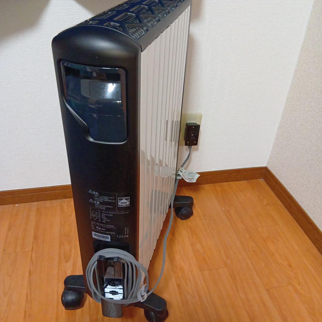 美品　デロンギマルチダイナミックヒーター　MDHU15-BK リモコン