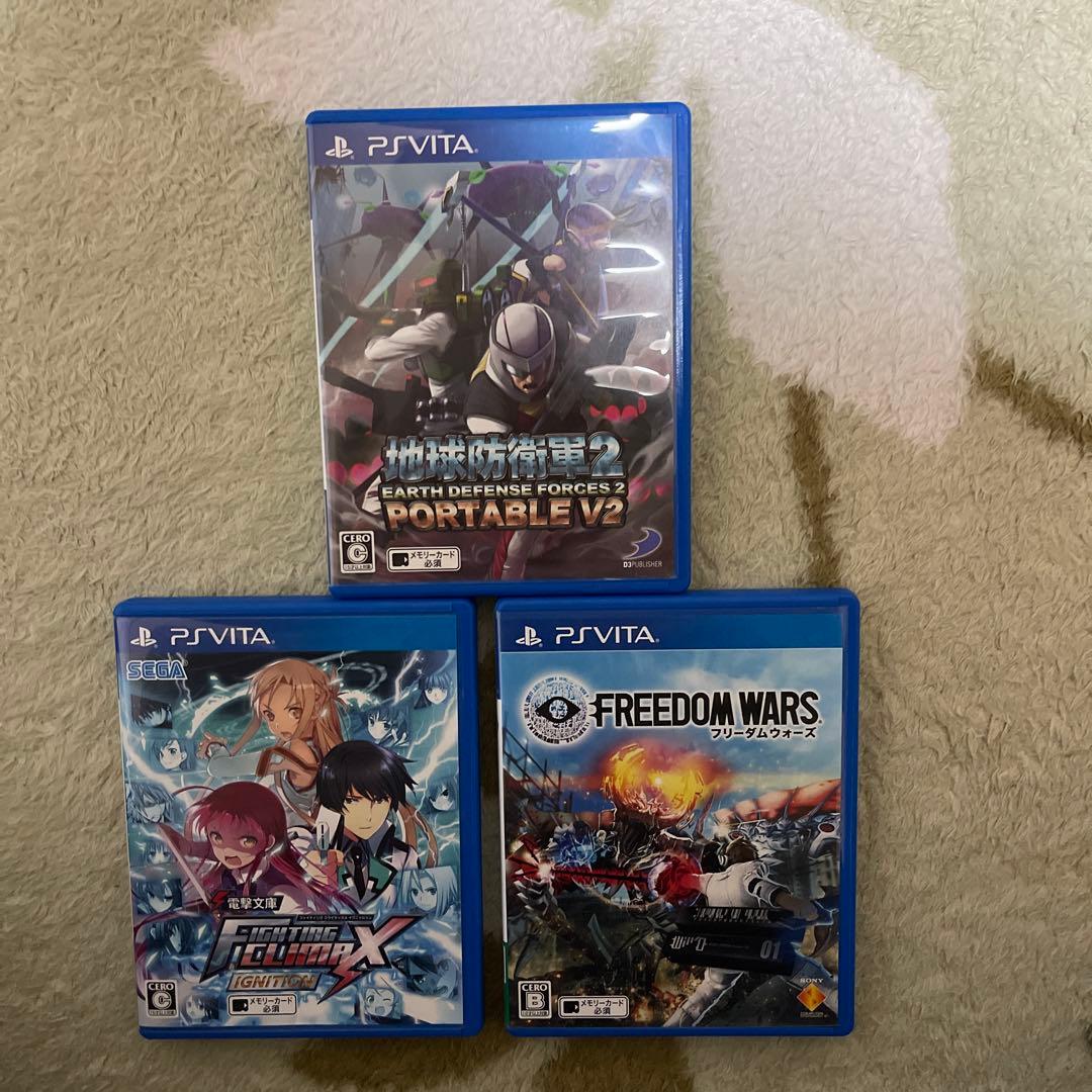 3DS、PSVITA、DSi 本体及びソフトまとめ売り