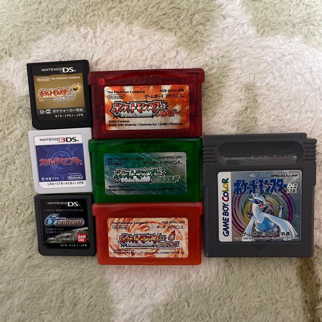 3DS、PSVITA、DSi 本体及びソフトまとめ売り