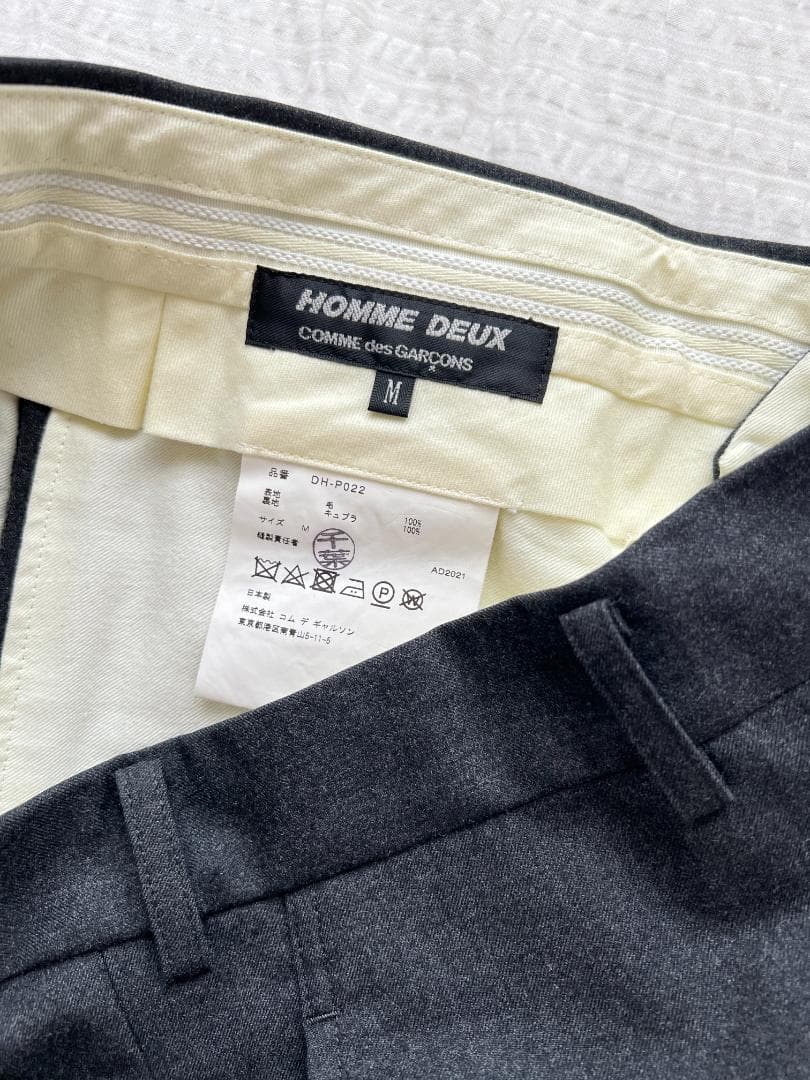 コムデギャルソンオムドゥ　M パンツ　ウール　グレー　灰　スラックス