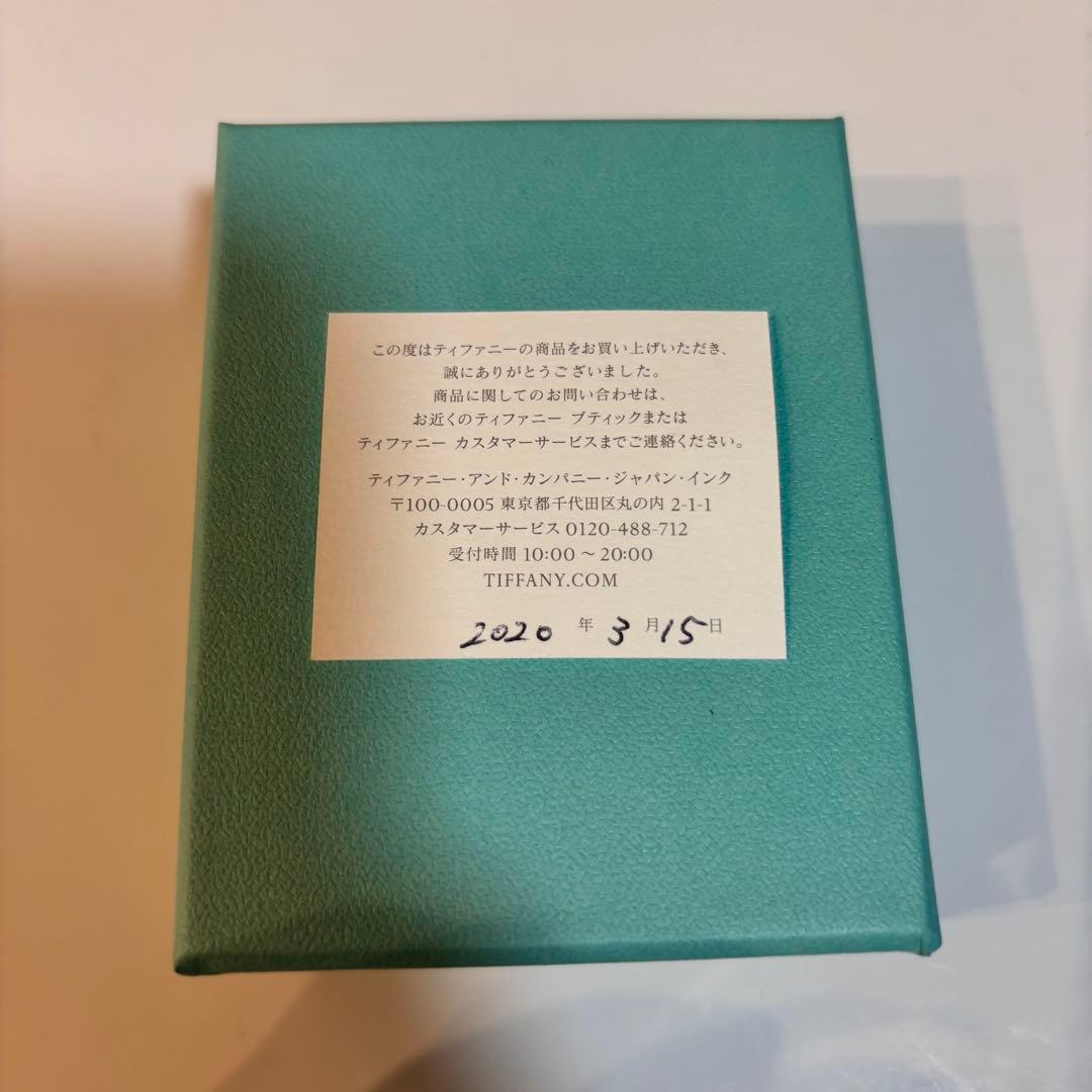 Tiffany & Co. リターントゥティファニー　ダブルハートタグペンダント