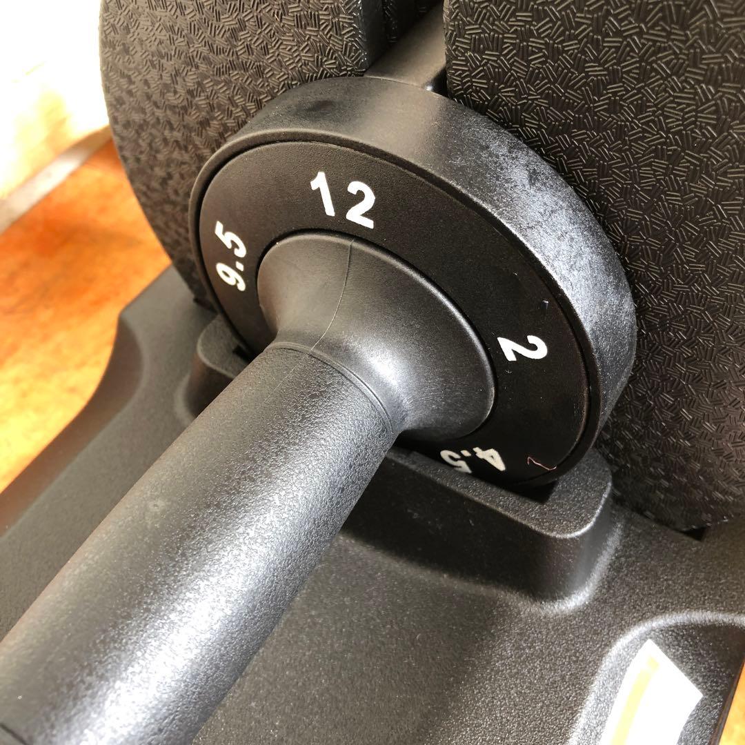 MOJEER 可変式ダンベル セット