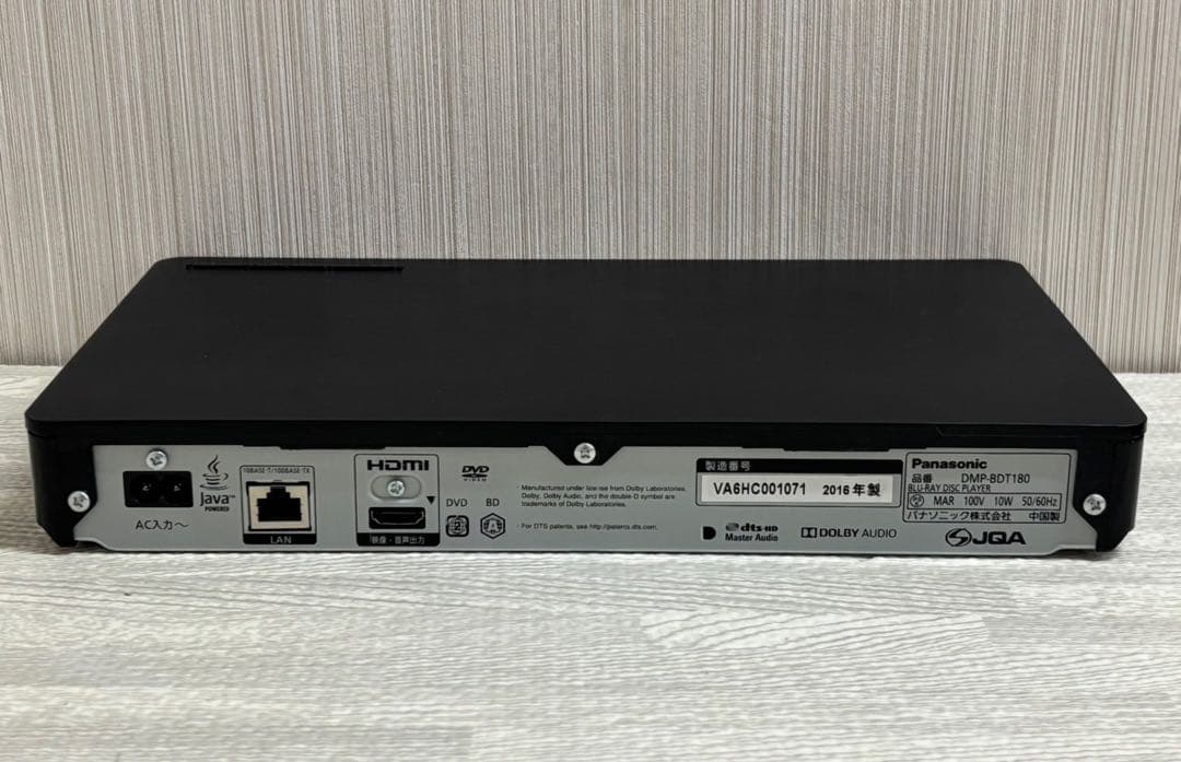 ★Panasonic 4Kブルーレイプレーヤー DMP-BDT180 2016年