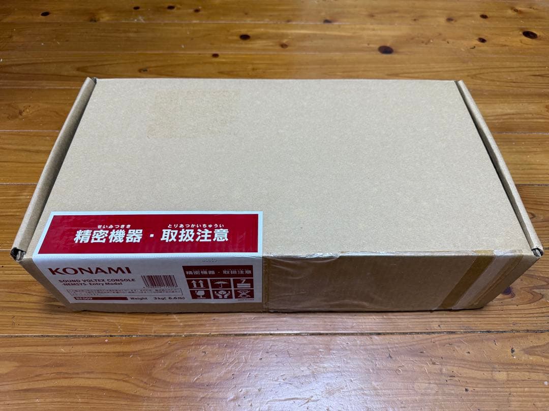 ○値下げしました○ SOUND VOLTEX コントローラーエントリーモデル