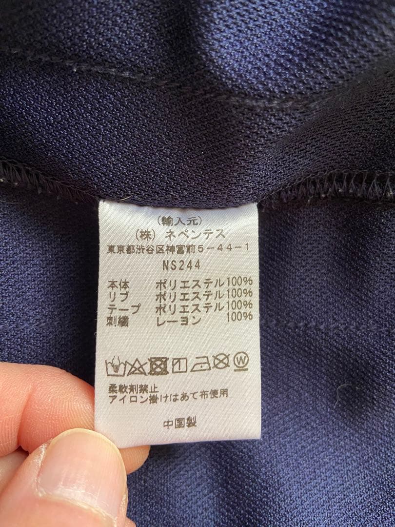 ニードルズ　needles トラックジャケット　Ｌサイズ