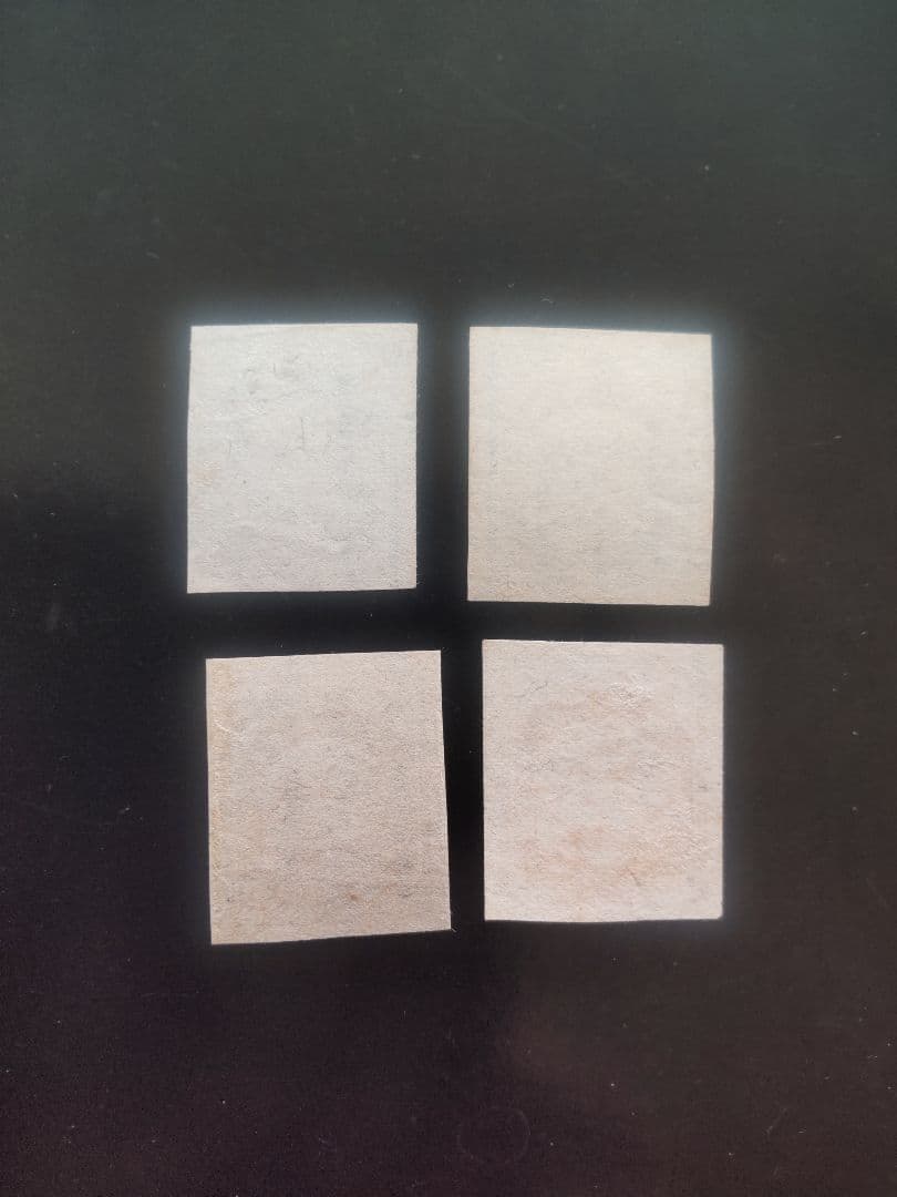 銭単位 震災切手 (1923年) 9種完 未使用良好品