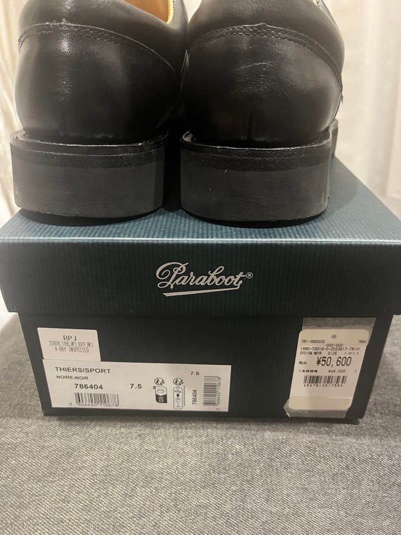 Paraboot/パラブーツ　THIERS（SPORT SOLE）