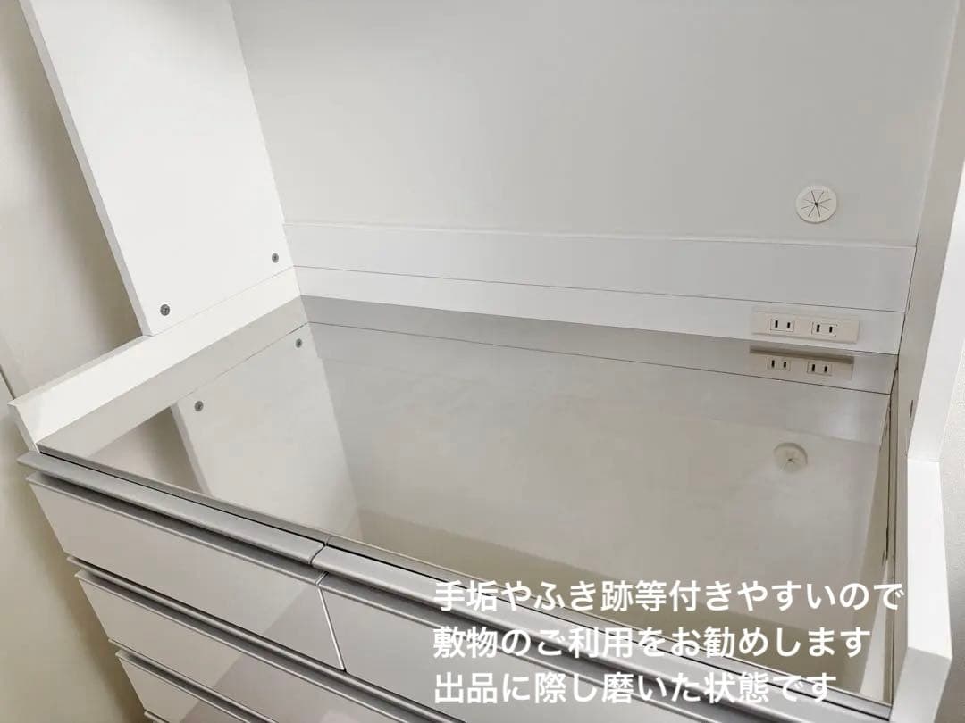 光沢大型レンジ対応ステンレスクリーンキッチン キッチンボード 幅90cm