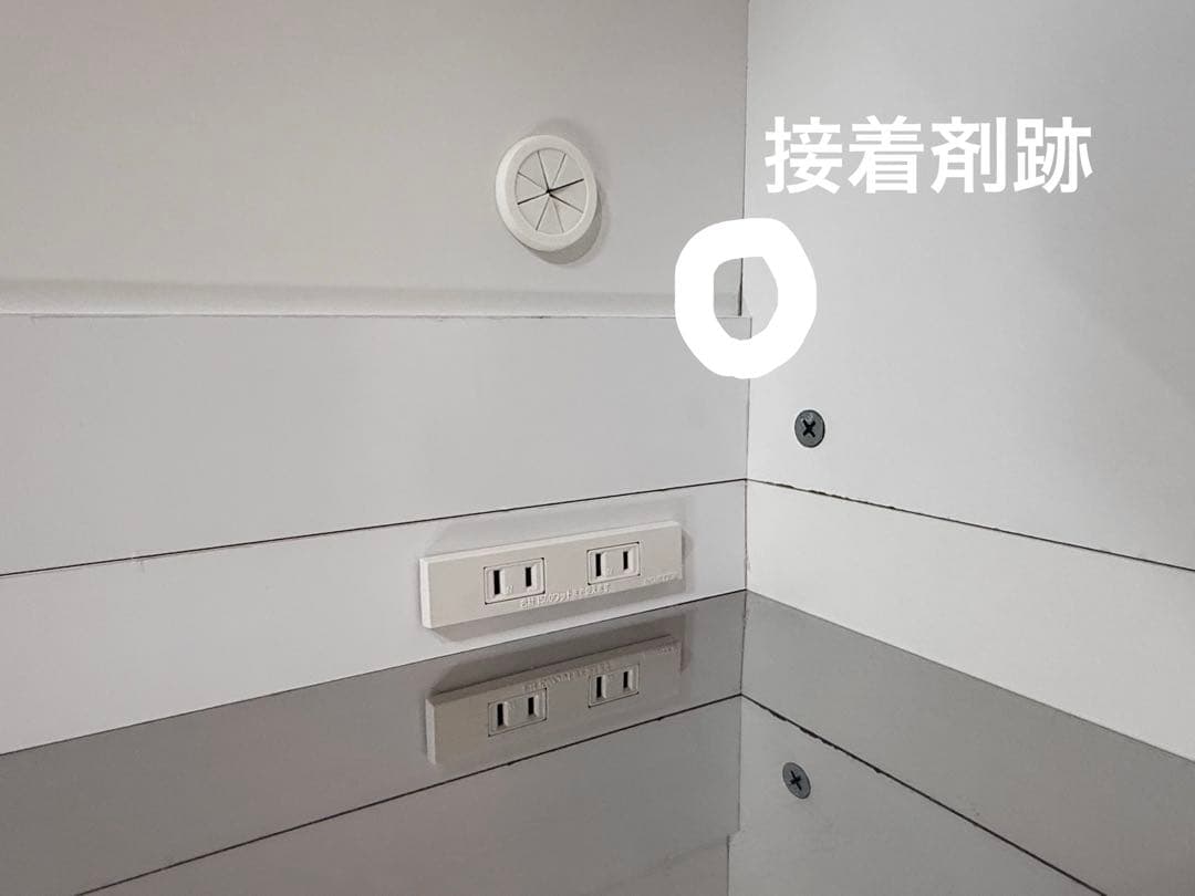 光沢大型レンジ対応ステンレスクリーンキッチン キッチンボード 幅90cm