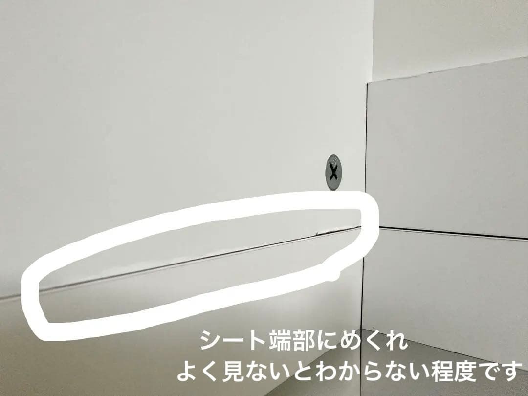 光沢大型レンジ対応ステンレスクリーンキッチン キッチンボード 幅90cm