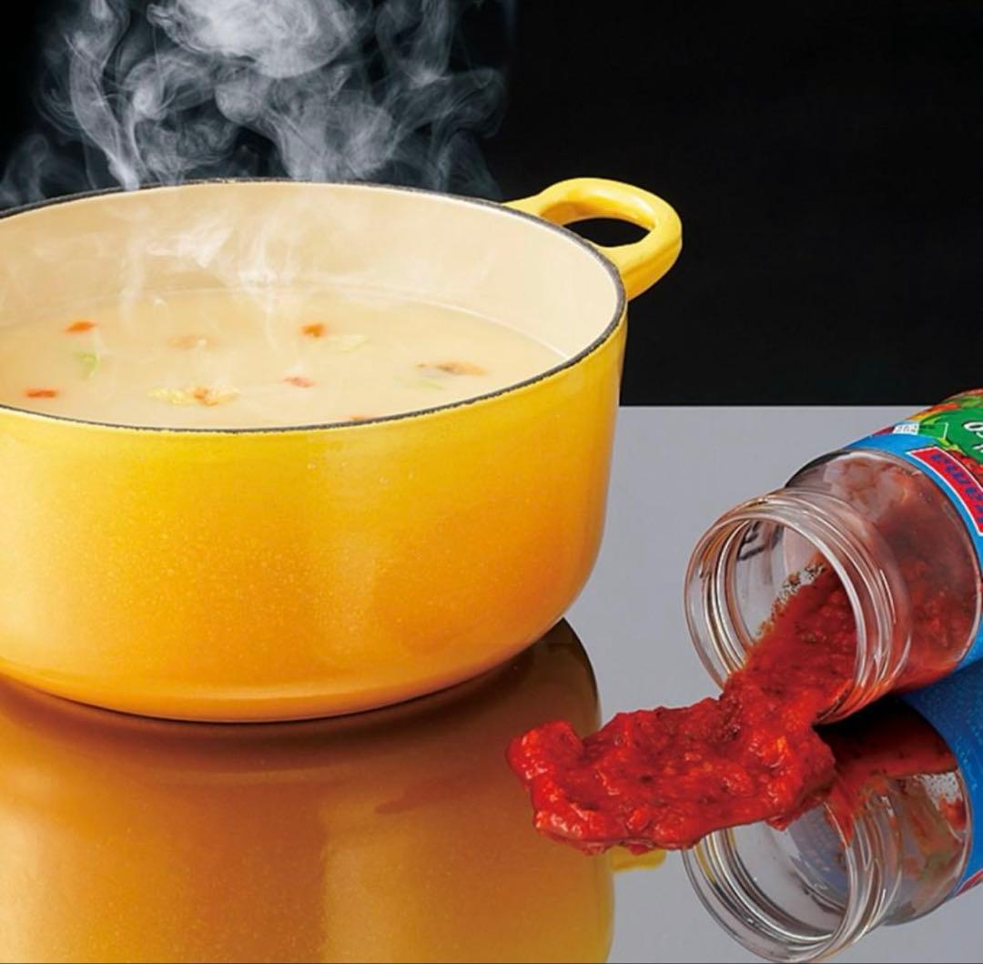 光沢大型レンジ対応ステンレスクリーンキッチン キッチンボード 幅90cm