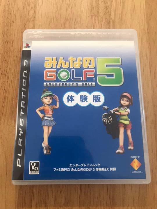 PS3 みんなのGOLF5 体験版