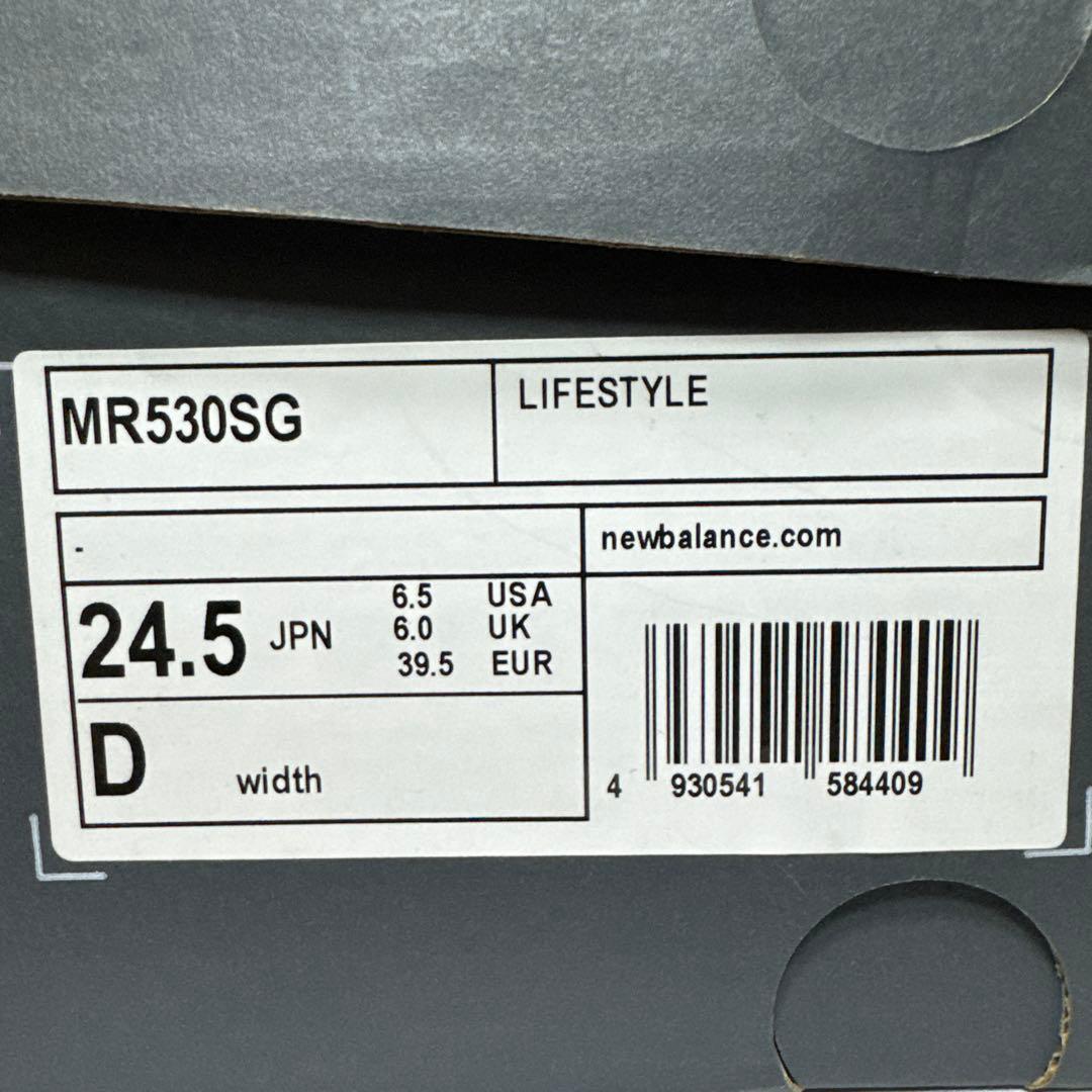 ニューバランス　MR530SG　24.5