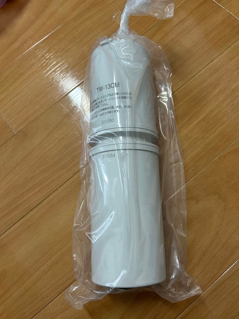 Tupperware TW-13CM 浄水器カートリッジ