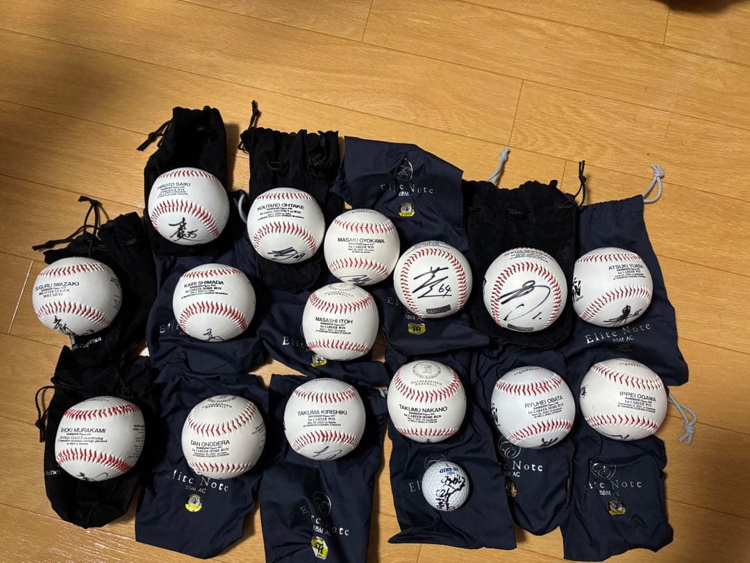 と*ん様 阪神タイガースサインボールセット 15個 BBM認証書付き 超豪華おま