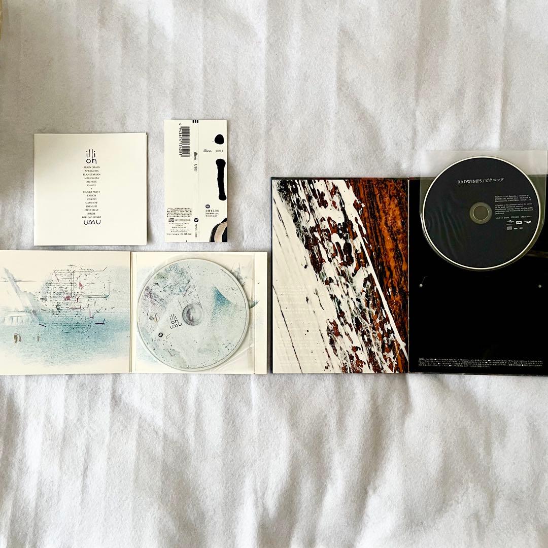 RADWIMPS CDセット illion初期 名盤コレクター向け 有心論