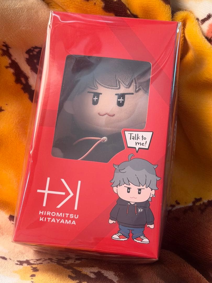 ぽ*ん様 北山宏光　オリジナルマスコット