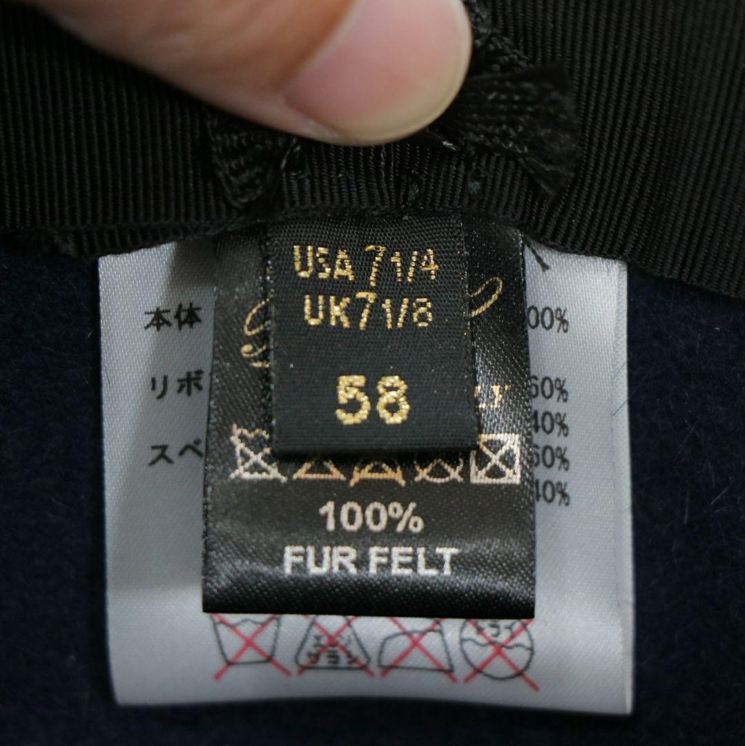 Borsalino FEDORA ラビットファー ハット