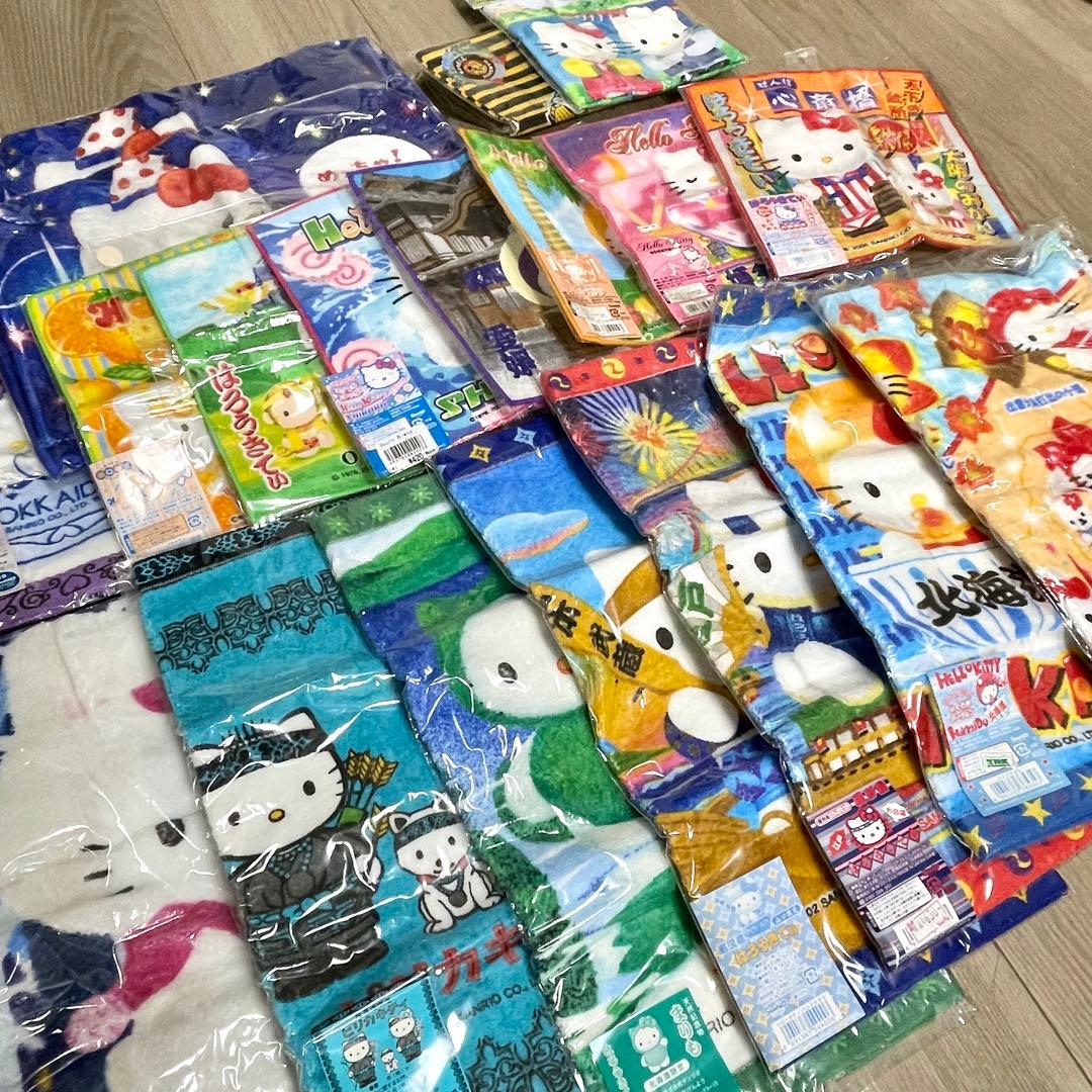 ご当地キティ タオル・キーホルダーセット 35点　サンリオ