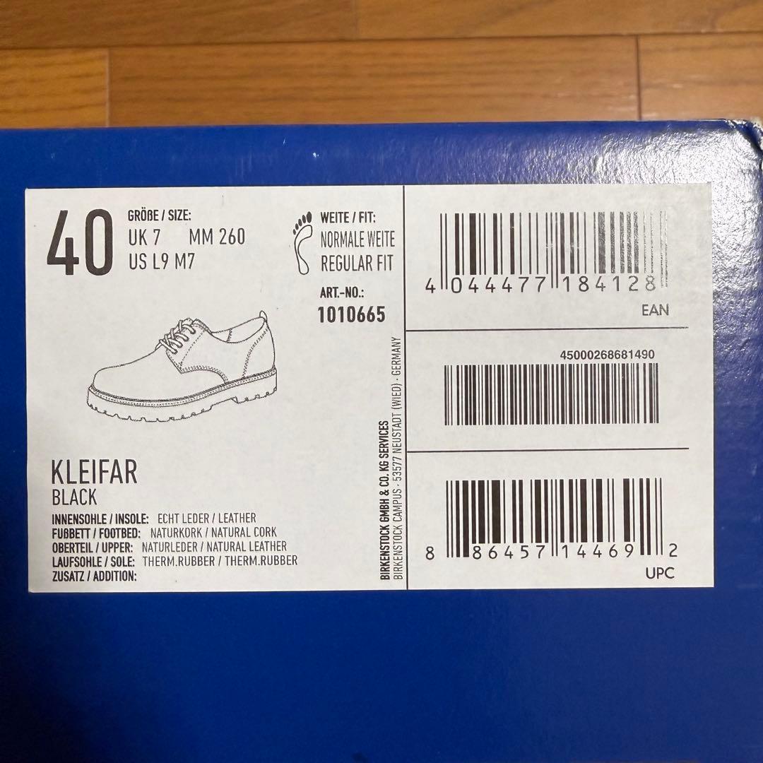 BIRKENSTOCK クレイヴァル40 ガラスレザー