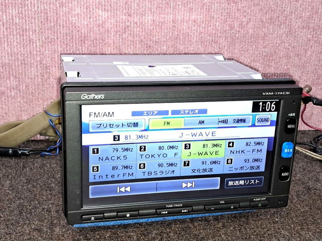 タッチ新品 2019年地図★ホンダ純正 VXM-174CSi BT対応★動作良好