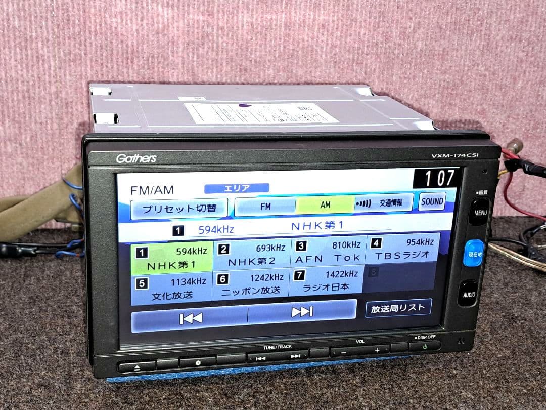 タッチ新品 2019年地図★ホンダ純正 VXM-174CSi BT対応★動作良好