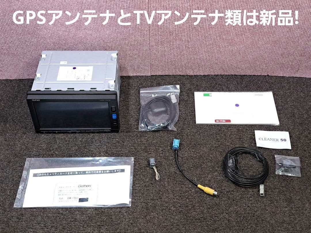 タッチ新品 2019年地図★ホンダ純正 VXM-174CSi BT対応★動作良好