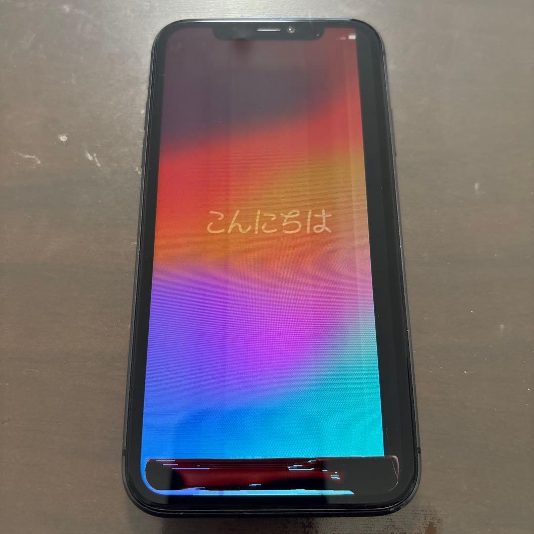 Apple iPhone 11 ブラック 本体　ジャンク品　au