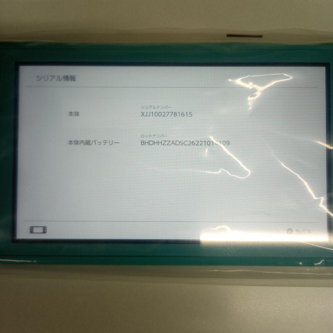 Nintendo Switch Lite ターコイズ 本体 修理新古品