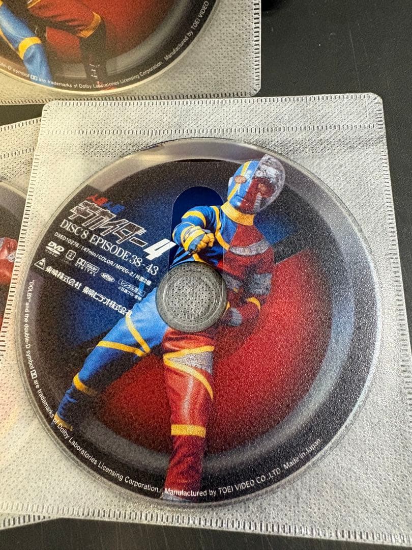 人造人間 キカイダー　DVD 8枚　全43話