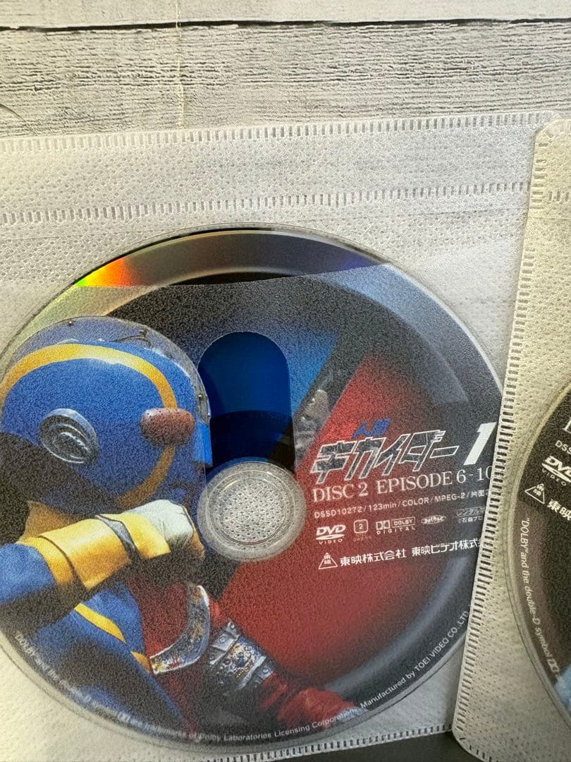 人造人間 キカイダー　DVD 8枚　全43話