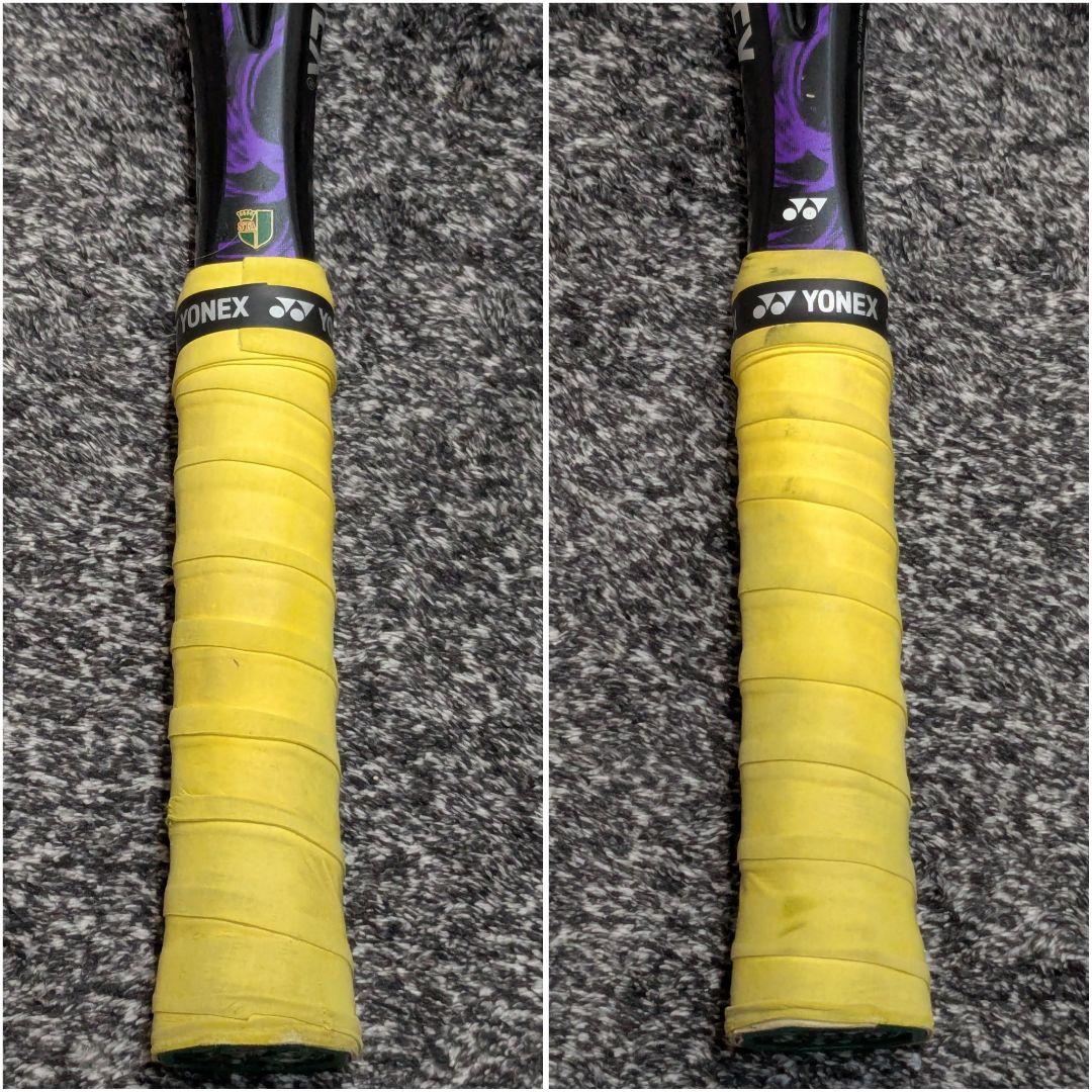 ジオブレイク80S ヨネックス ラケット GEOBREAK80S