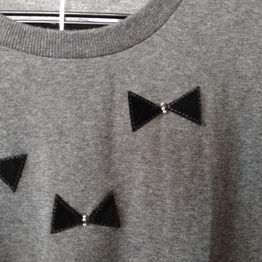 ファミリア　Familiar　トレーナー　160