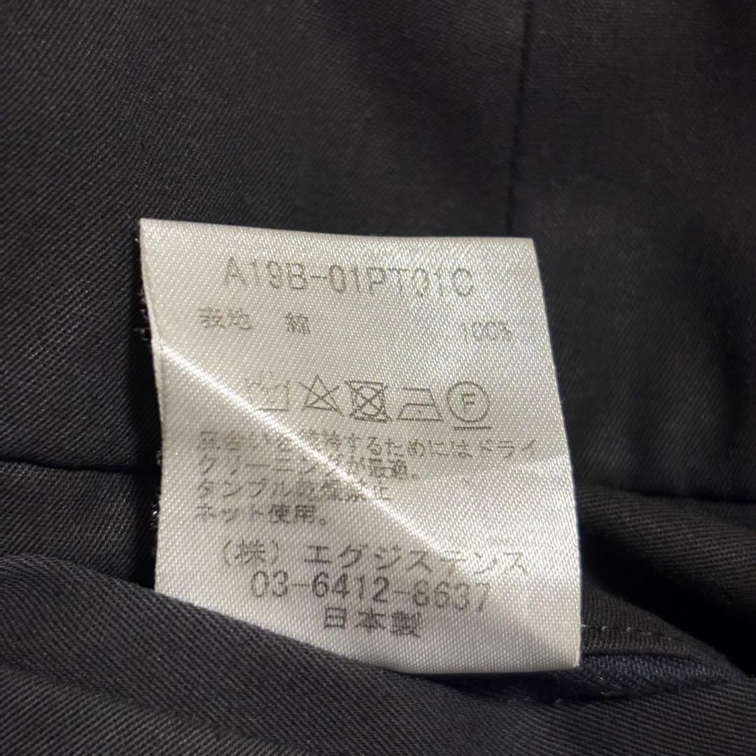 MARKAWARE マーカウェア FRONT PLEATS PEG TOP 1