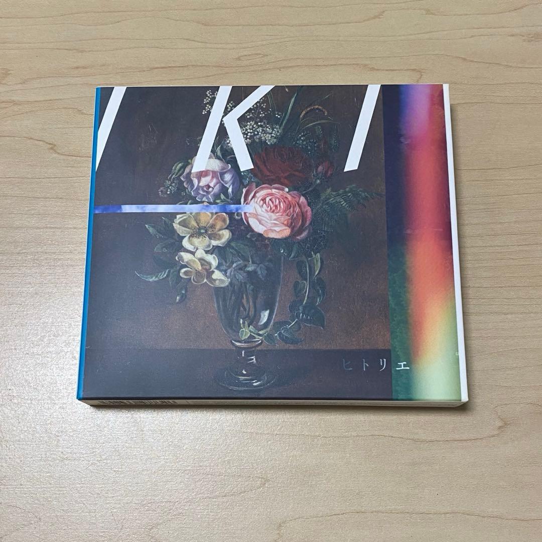 ヒトリエ iki 初回限定盤