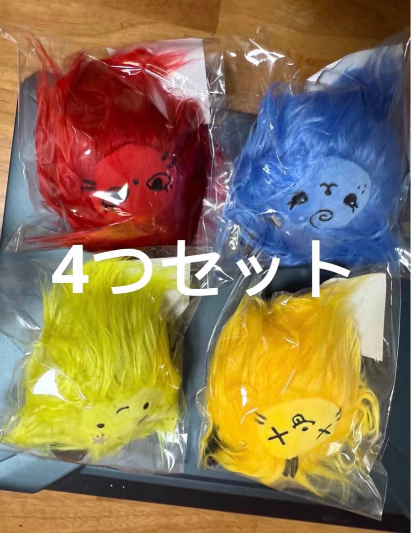 aespa Rich Man ポップアップ 人形 キーホルダー ４つセット