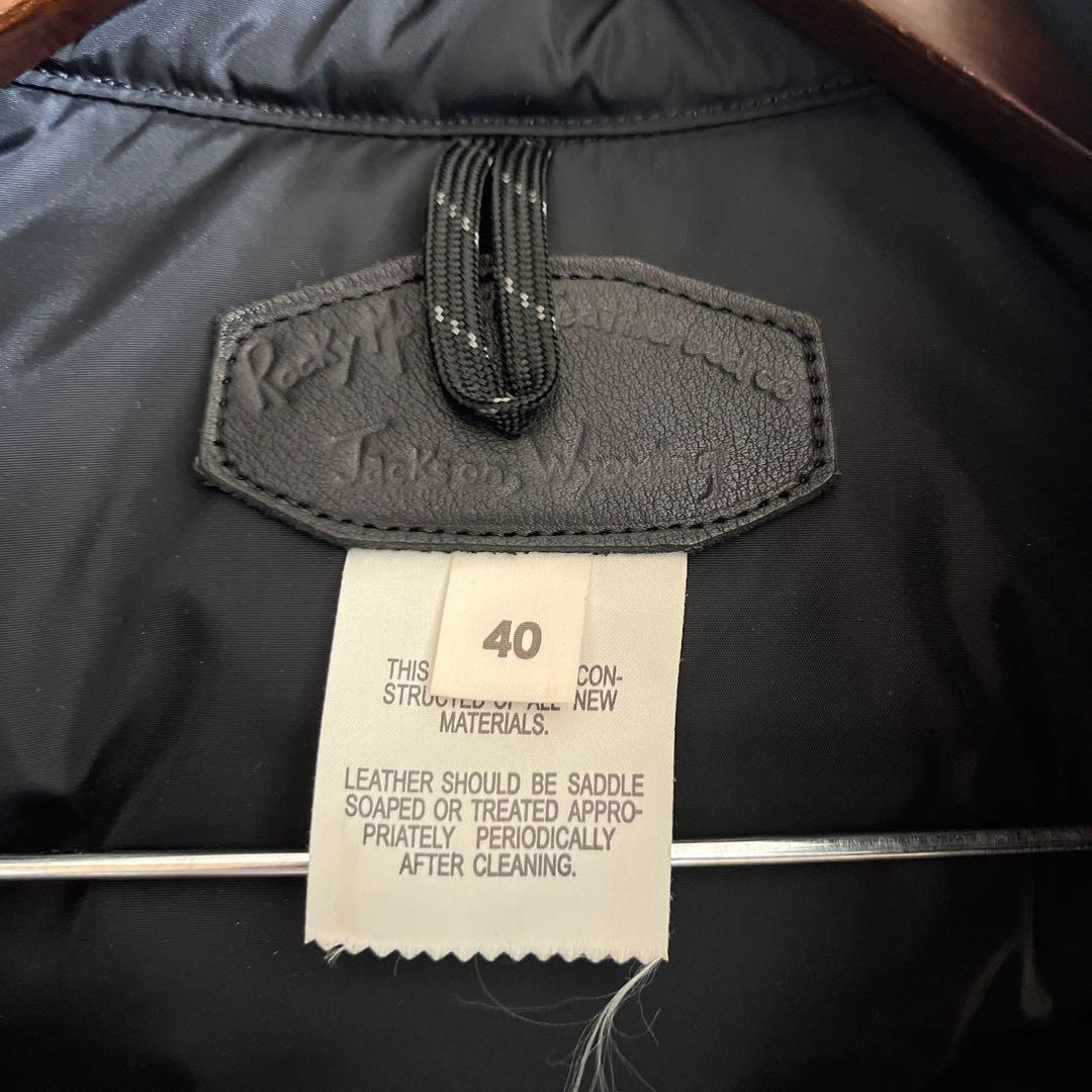 ロッキーマウンテンフェザーベッド ダウンベスト 40 L