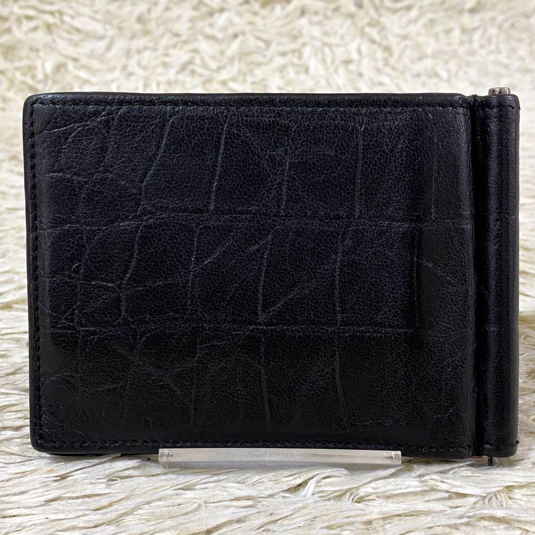 【美品】サンローラン マネークリップ クロコ ブラック黒 YSL カサンドラ