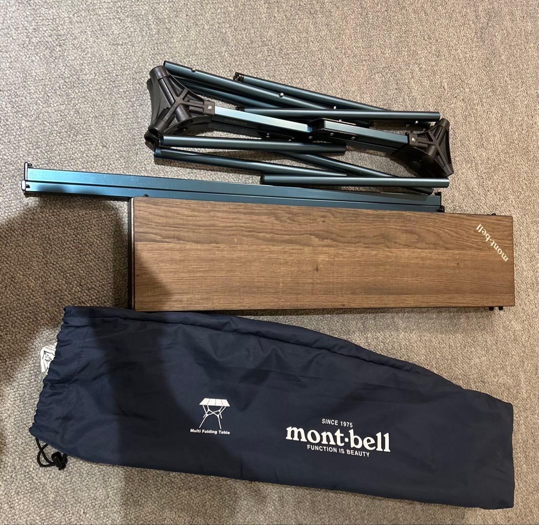 mont-bell マルチ フォールディング テーブル ブラウン