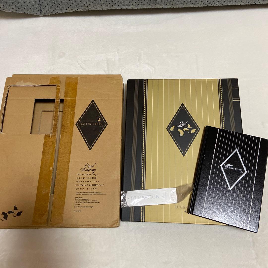 BUCK-TICK Oral History 完全受注生産限定本