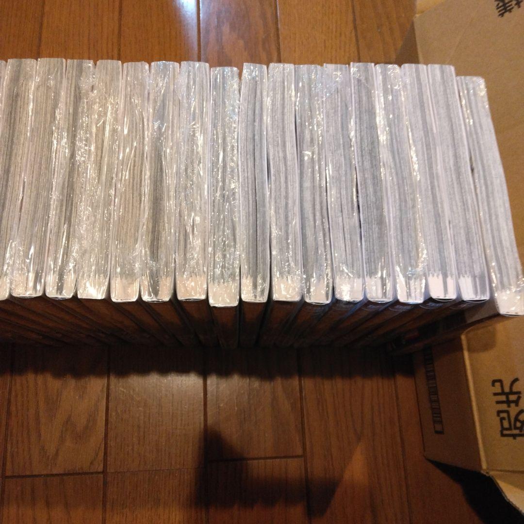 終末のワルキューレ 全巻セット 1巻〜26巻 未開封　シュリンク付き