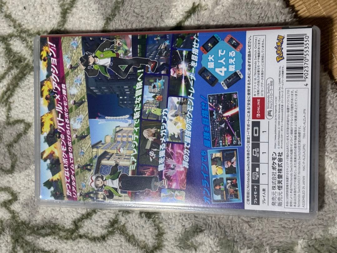 Nintendo Switch 本体とポケモンzaのソフト付き