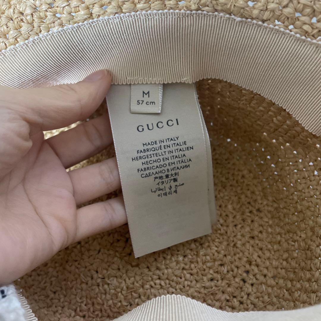 GUCCI グッチ　ラフィア　ハット　553574