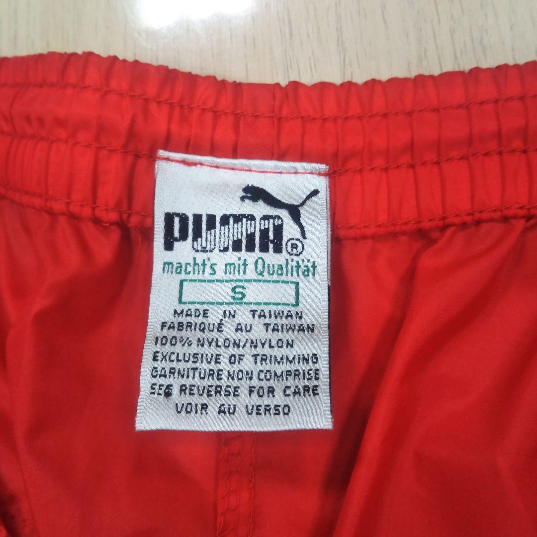 【最終価格/早い者勝ち】PUMA 80s スーパーレア品