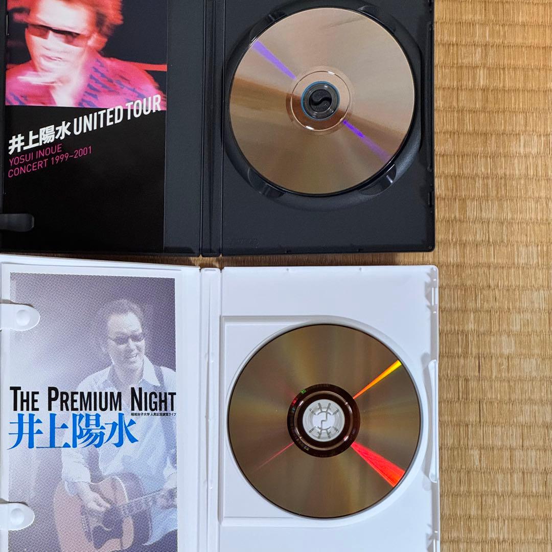 井上陽水 DVD 2枚セット ★匿名配送★