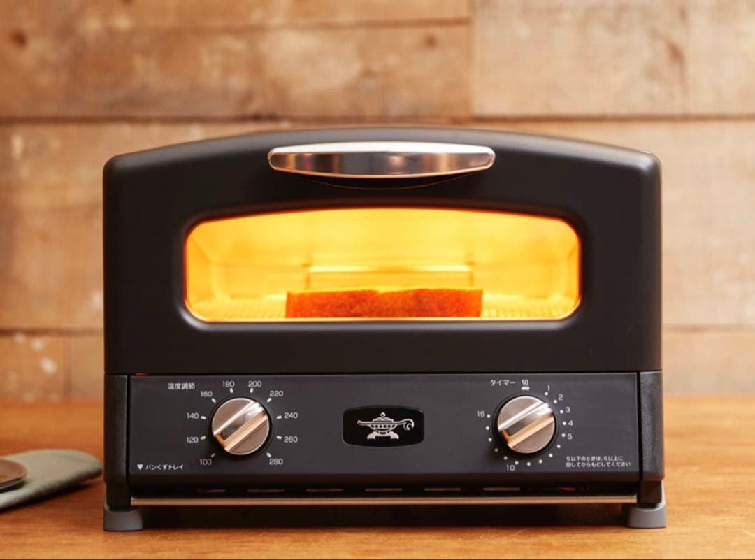 【新品未使用】アラジン　グラファイトトースター　ブラック　AET-GS13CK