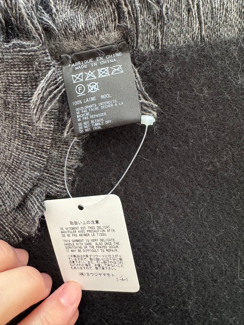 非売品 25-26AW ヨウジヤマモト ウール ブランケット